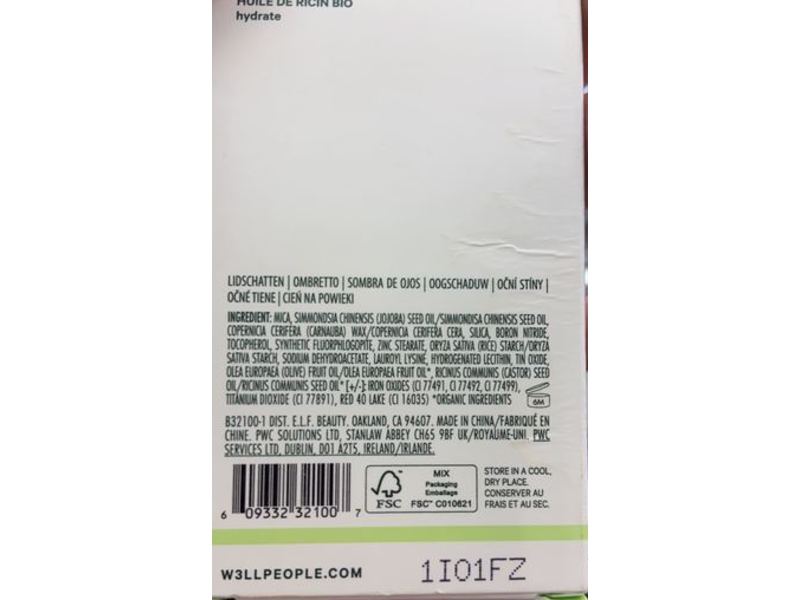 Well People Power Palette Eyeshadow, Sepia, 0.26 oz/7.5 g