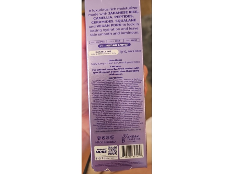 Vitamasques Ultra Dewy Rich Moisturizer, Japanese Rice & Camellia, 1.69 fl oz/50 mL