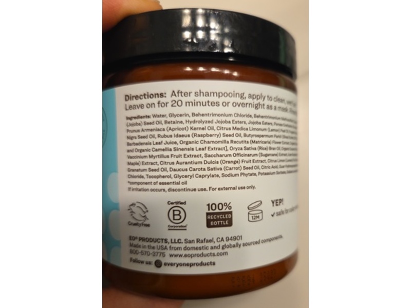 Everyone 5 Star Deep Conditioner, Coconut + Lemon, 8 fl oz/237 mL