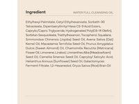 Sam'U Galacto Pore Water Full Cleansing Oil, 6.76 fl oz/200 mL - Image 3