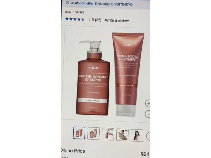 Kundal Protein Bonding Shampoo + Treatment Set, Ylang Ylang