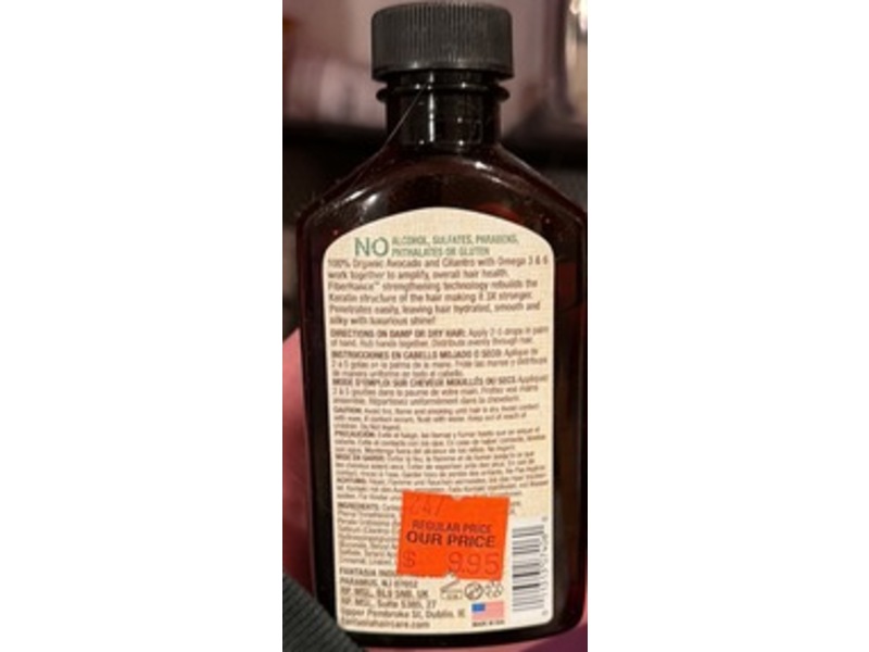 Fantasia Avocado Cilantro Serum, 4 fl oz/118 mL