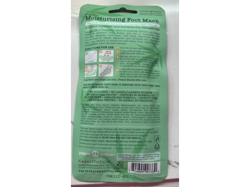 Earth Therapeutics Moisturizing Foot Mask, Hemp Seed Oil, 0.61 fl oz/18 mL
