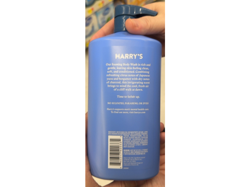 Harry's Body Wash, Stone, 30 fl oz