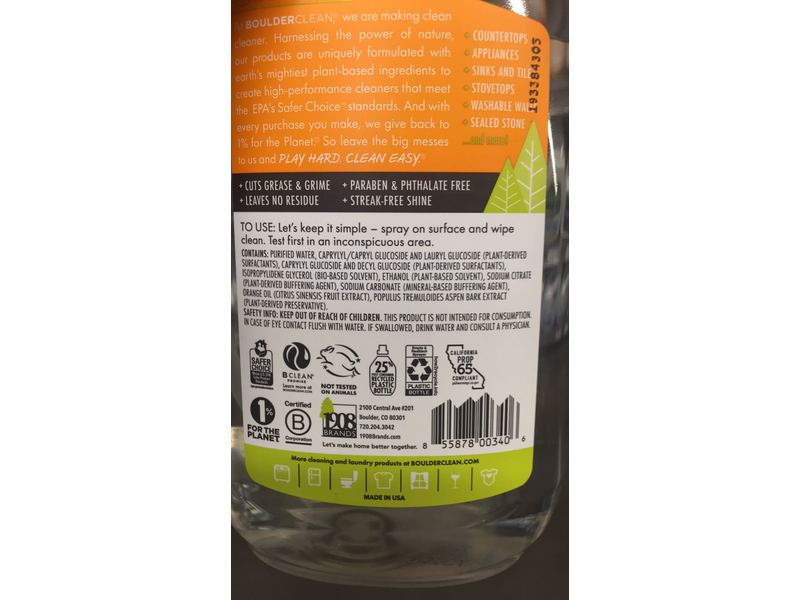 Boulder Clean All Purpose Cleaner, 28 fl oz/828 mL
