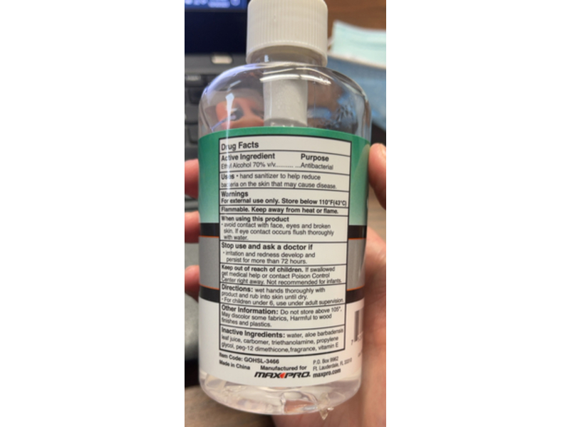 Max Pro Germ Off Hand Sanitizer, Aloe & Vitamin E, 8 fl oz/236.59 mL