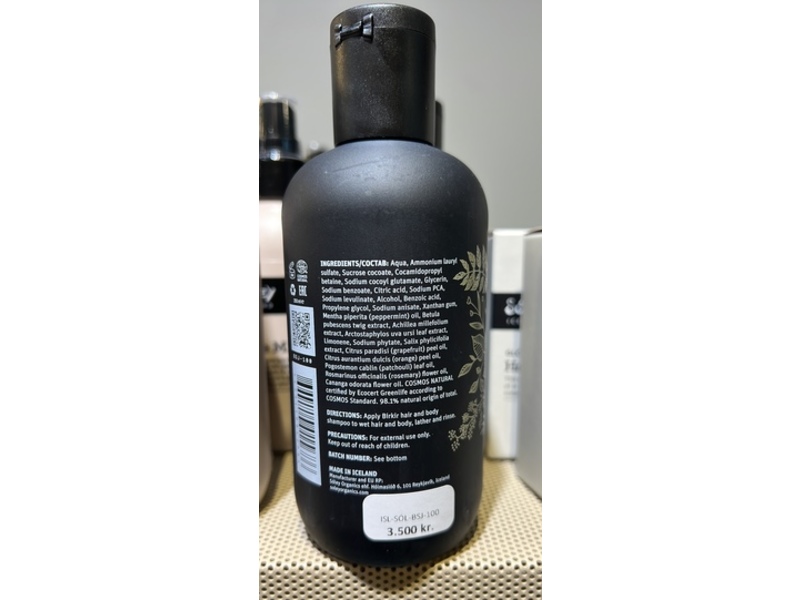 Soley Birkir Hair & Body Shampoo, 250 mL