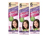 Bigen Speedy Conditioning Permanent Color Refill, 6 Medium Brown, 2.82 fl oz/80 g - Image 2