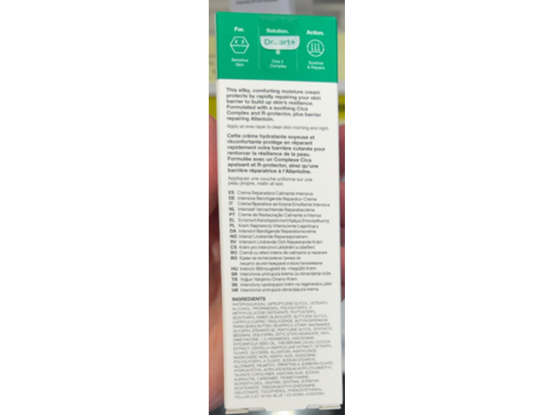 Dr.Jart+ Cicapair Intensive Soothing Repair Cream, 1.69 fl oz/50 mL