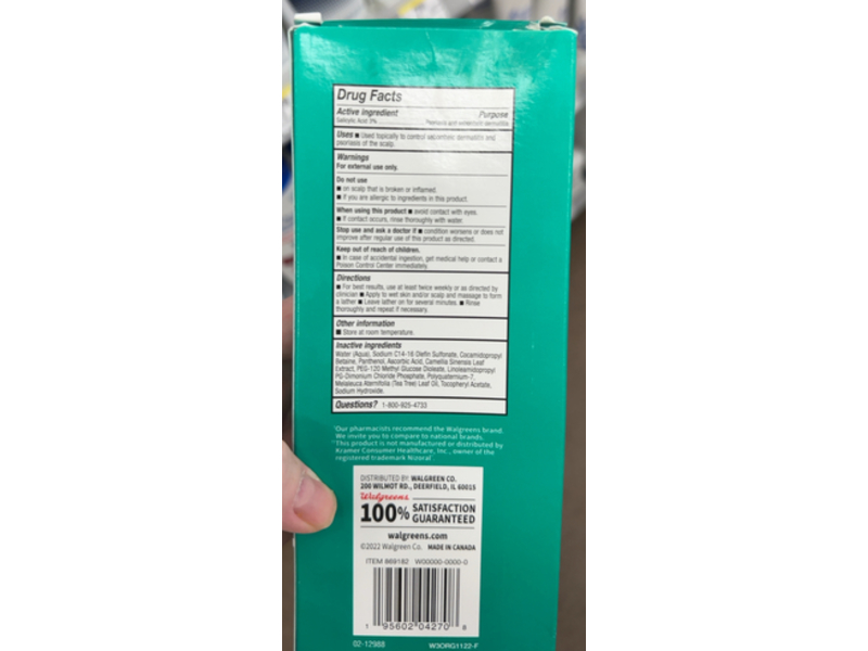 Walgreens 2-In-1 Scalp Psoriasis Shampoo & Conditioner, 11 fl oz/325 mL