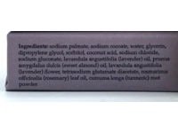 River Soap Body Bar, Fresh Lavender, 4.5 oz/127 g - Image 5