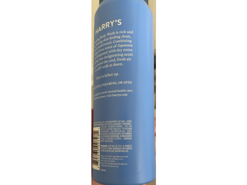 Harry's Body Wash, Stone, 16 fl oz/473 mL