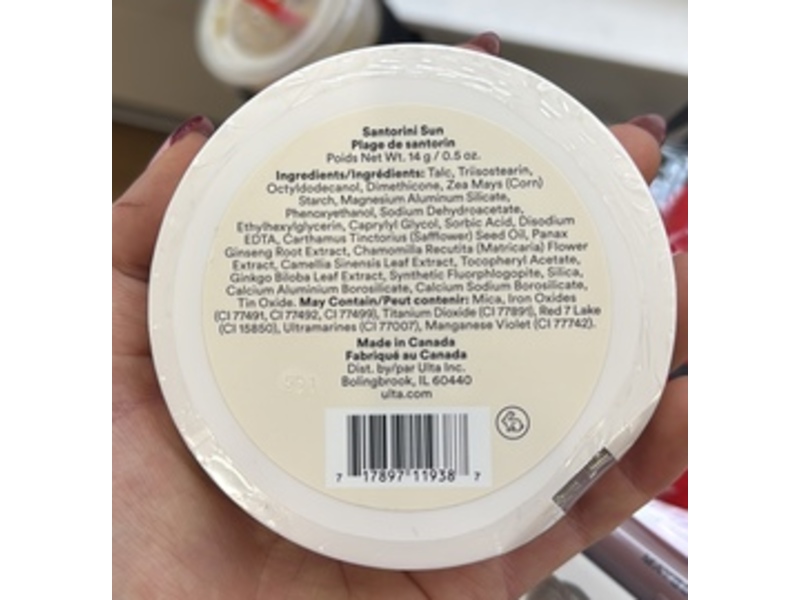 Ulta Beauty Collection Sculpt & Glow Baked Face Palette, Santorini Sun, 0.5 oz/14 g