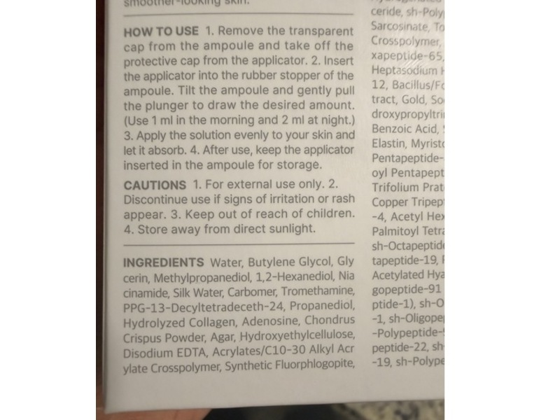 Sungboon Editior Sbedt Deep Collagen Intensive Ampoule, Silk Peptide, 1.35 fl oz/40 mL