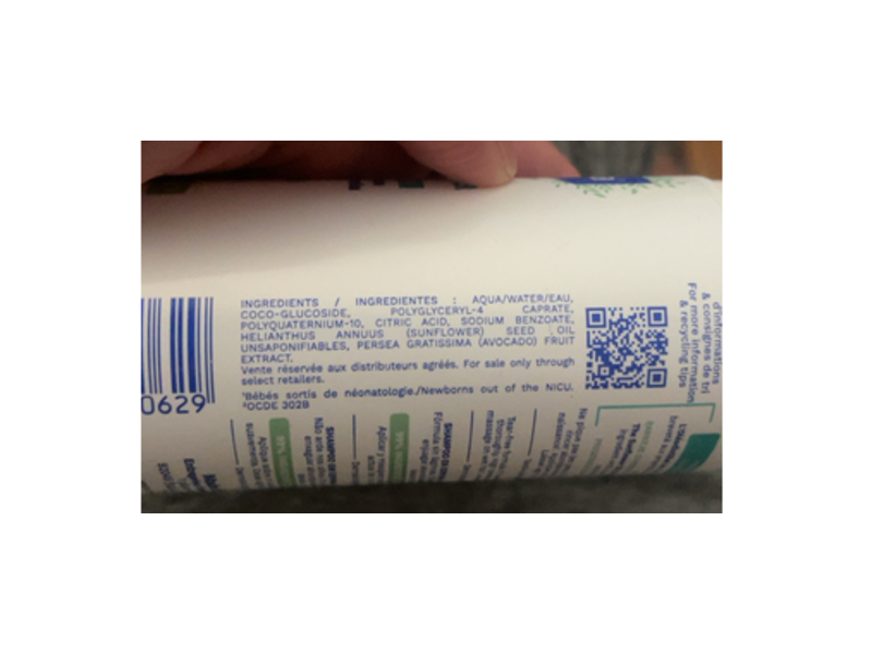 Mustela Stelatopia Foam Shampoo, 5.07 fl oz/150 mL