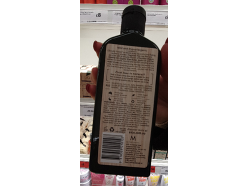 A'kin Mild & Gentle Conditioner, Fragrance-Free, 6.7 fl oz/225 ml