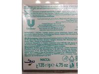 European Dove Sensitive Skin Beauty Bar, Unscented, 4.75 oz (EUROPEAN PRODUCT, Made in Germany, US Version Contains Fragrance) - thumbnail 3