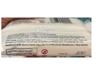 Ineos Cleansing Hygiene Wipes, 15 Count - thumbnail 3