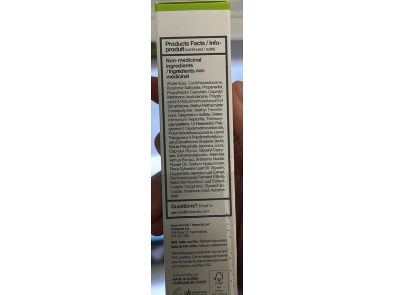 Round Lab Birch Juice Mild-Up UV Lock Sunscreen, SPF 50+, 1.69 fl oz/50 mL