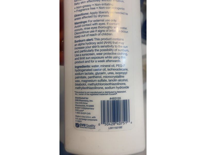 Cvs Health Intense Dry Skin Therapy Lotion, 16.9 fl oz/500 mL