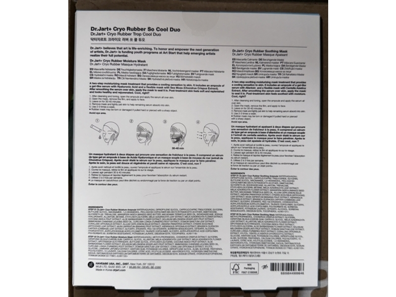Dr.Jart+ Cryo Rubber So Cool Duo