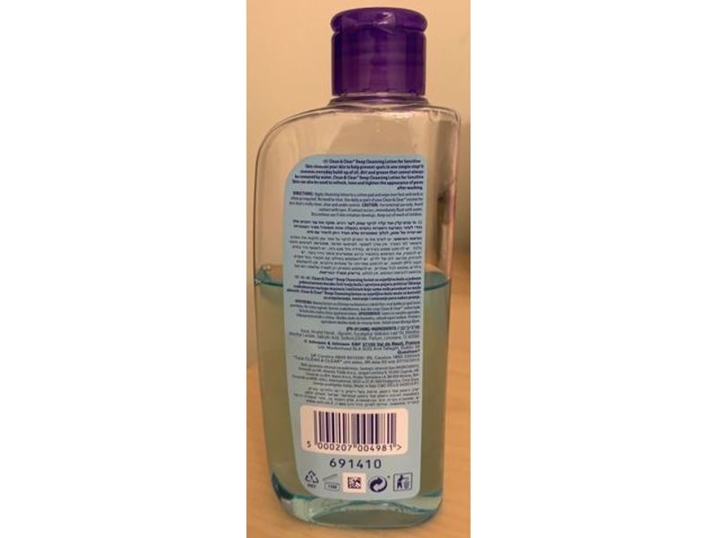 Clean & Clear Deep Cleansing Lotion, Sensitive, 200 mL