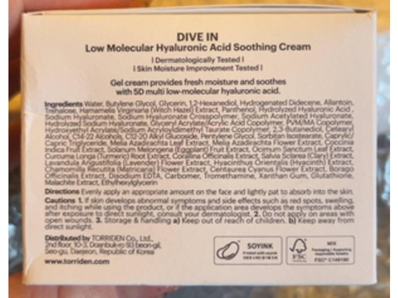 Torriden Dive In Hyaluronic Acid Soothing Cream, 3.38 fl oz/100 mL