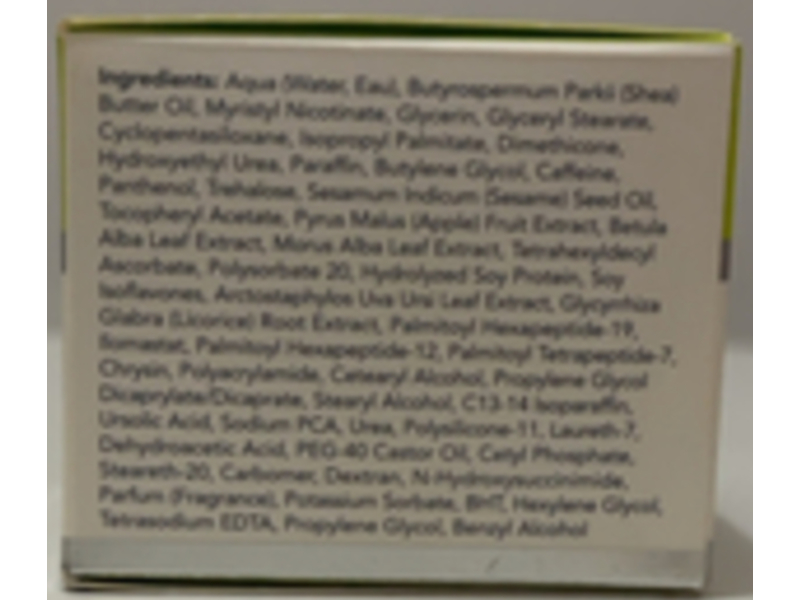 Nia 24 Eye Repair Complex, 0.5 fl oz