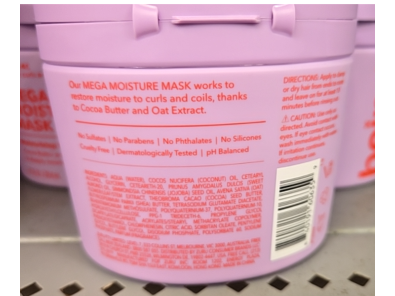 Being Mega Moisturizing Hair Mask, 12 fl oz/354 mL