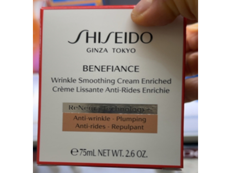 Shiseido Anti Wrinkle Smoothing Cream Enriched, Benefiance, 2.6 oz/75 mL