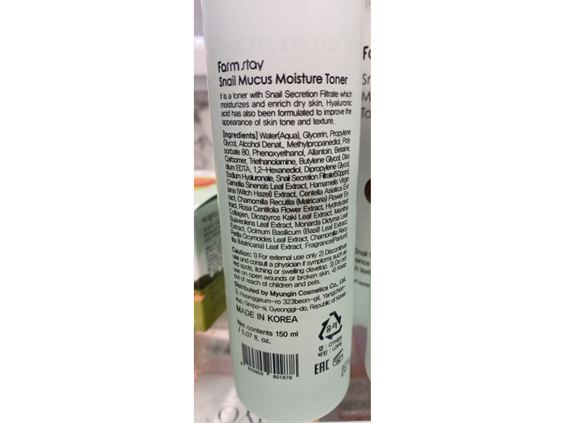Farm Stay Snail Mucus Moisture Toner, 5.07 fl oz/150 mL