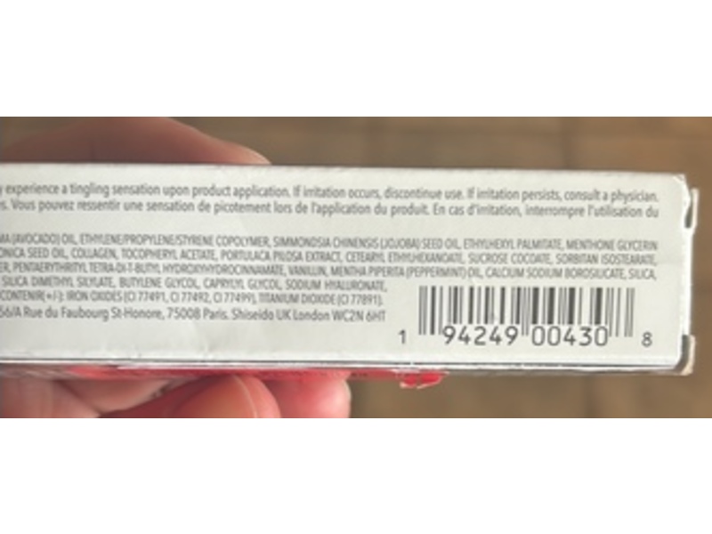 Buxom Plump Shot Collagen-Infused Lip Serum, Gilt, 0.14 fl oz/4 mL