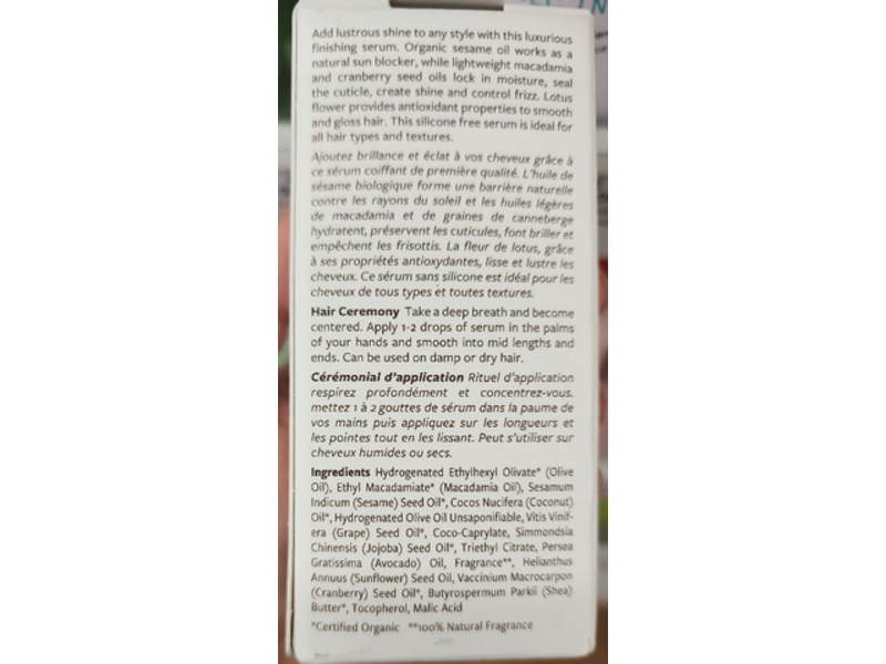 Innersense I Create Shine Glossing Serum, 1.69 fl oz/50 mL