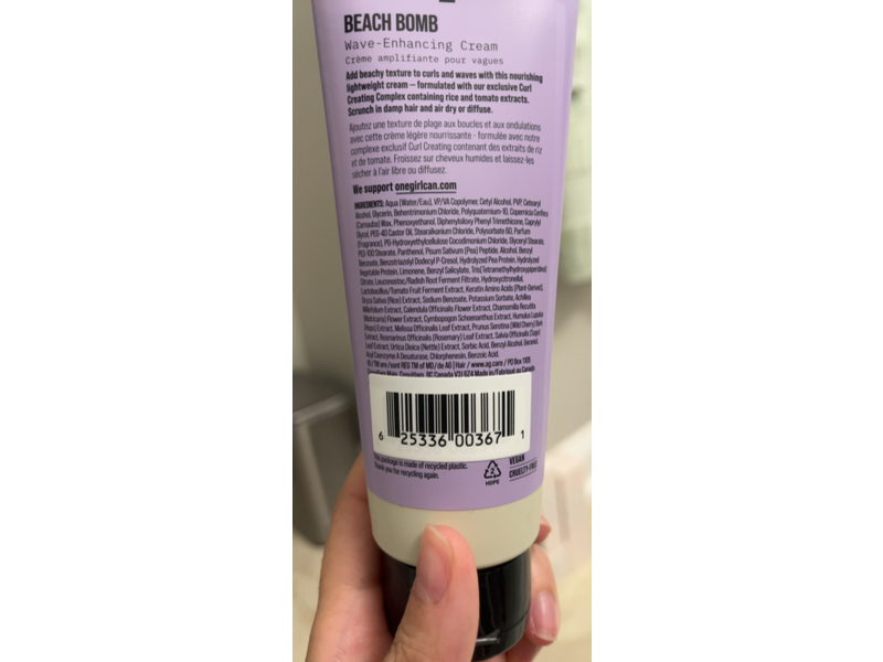 Ag Care Beach Bomb Wave Enhancing Cream, 5 fl oz/ 148 mL