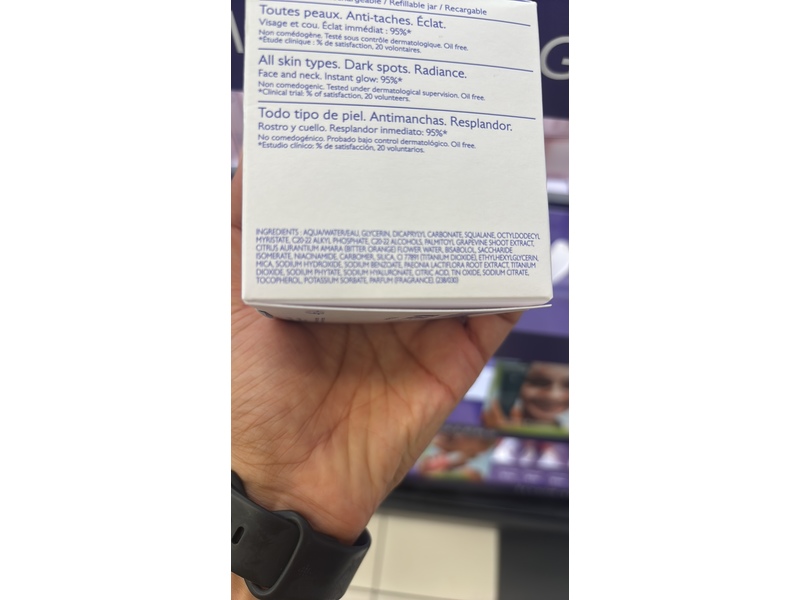 Caudalie Vinoperfect, 1.6 fl oz/50 mL