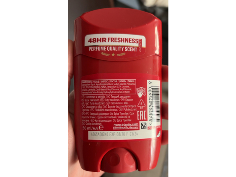 Old Spice Deodorant Stick, Tigerclaw, 1.7 fl oz/50 mL
