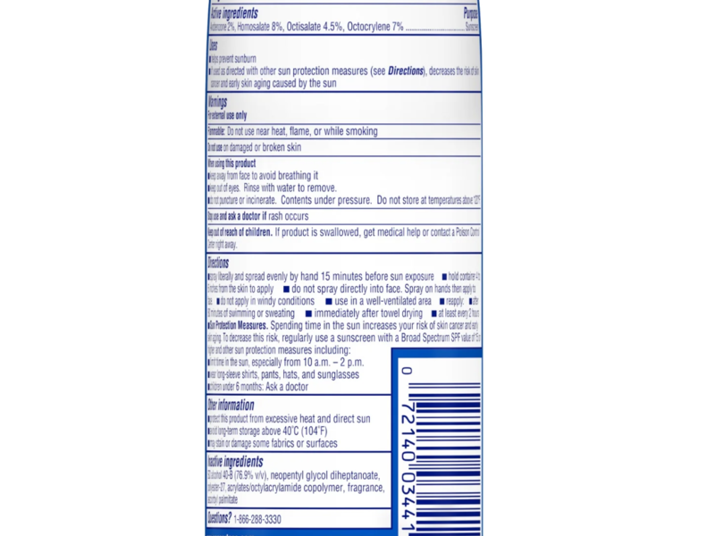 Coppertone Sport 4 In 1 Performance Sunscreen Spray, SPF 30, 7.3 oz/208 g