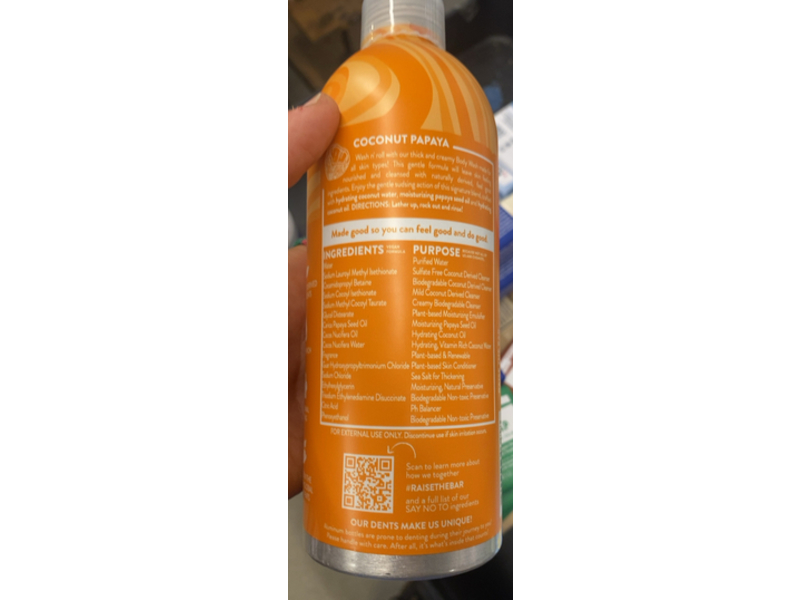 Pacha Soap Co. Hydrating Body Wash, Coconut Papaya, 16 fl oz/473 mL