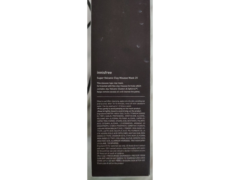 Innisfree Super Volcanic Clay Mousse Mask 2X, Pore Cleansing Solution, 3.38 fl oz/100 mL