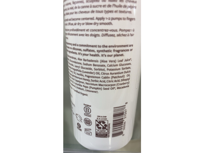 Innersense Create Lift Volumizing Foam, 6 fl oz/177 mL