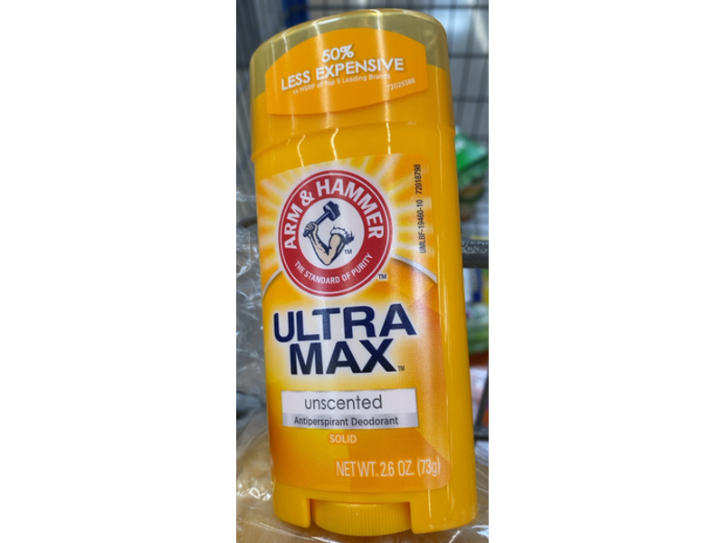 Arm & Hammer Ultra Max Solid Antiperspirant Deodorant, 2.6 oz/73 g, Pack Of 2