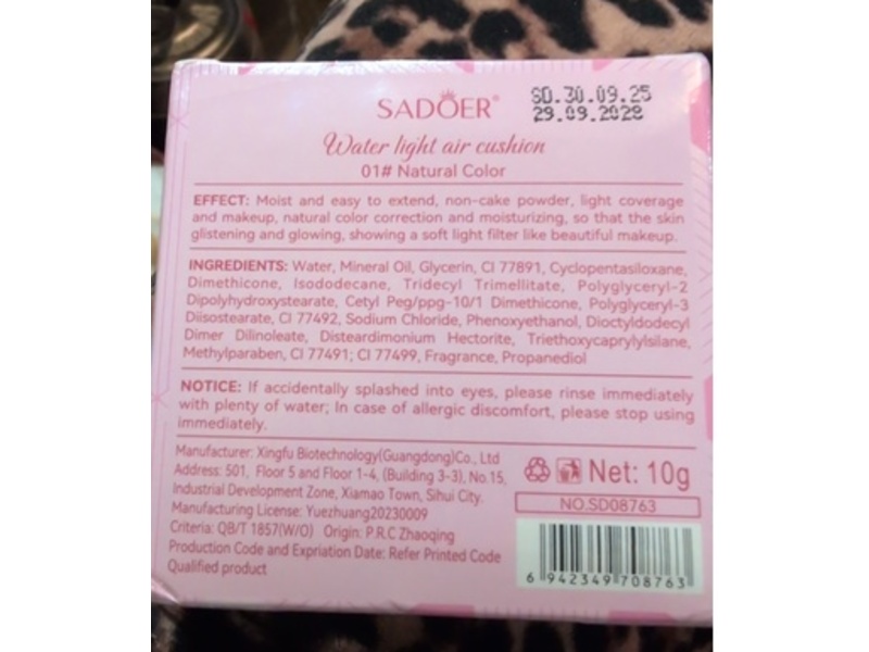 Sadoer Water Light Air Cushion, 01 Natural Color, 10 g