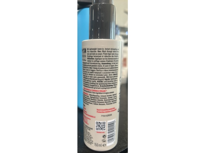 Kms All Smooth Smoothing Lotion, 5 fl oz/150 mL