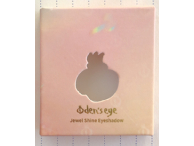 Oden's Eye Jewel Shine Eyeshadow, S018 Daniel, 0.7 oz/2.1 g