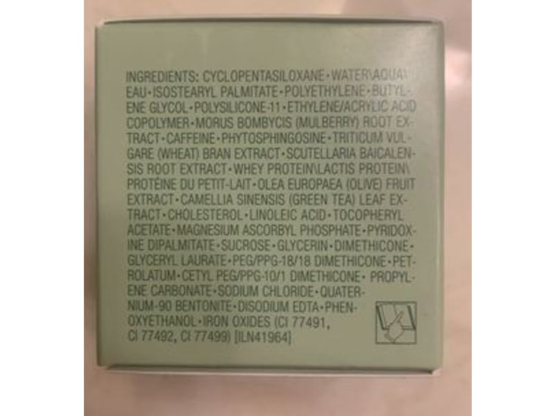 Clinique All About Eyes, Puffiness Poches, 5 oz/15 mL