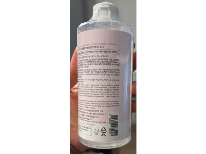 Bangacos Next Beau Intensive Toner, 10.48 fl oz/310 mL