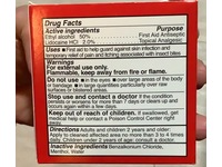 Cvs Health Bite & Sting Relief Wipes, 20 Wipes - thumbnail 3