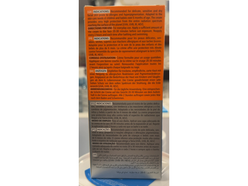 Pharmaceris Broad Spectrum Protective Cream, SPF 50 +, 1.7 fl oz/50 mL