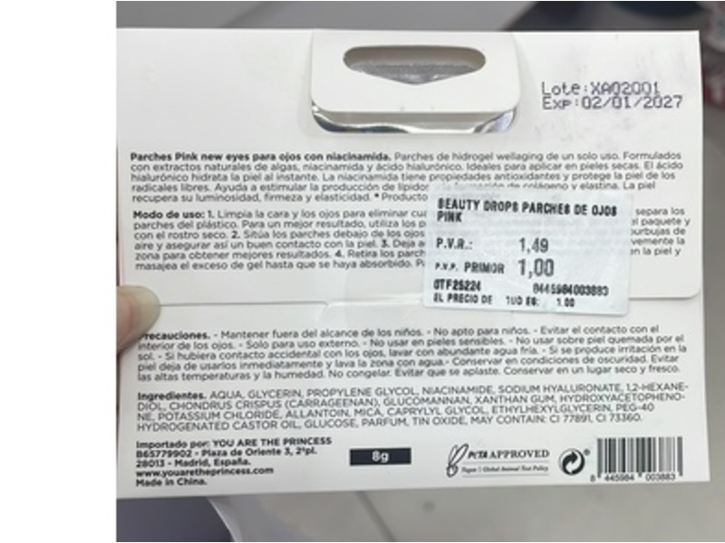 Beauty Drops You Are The Eye Patches, 8 g