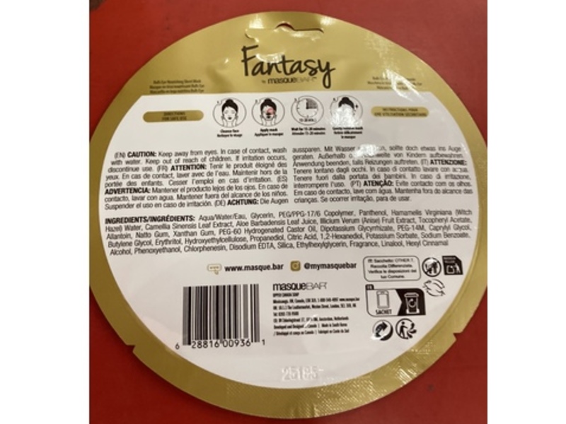 Fantasy Nourishing Sheet Mask, Bullseye, 0.71 fl oz/21 mL